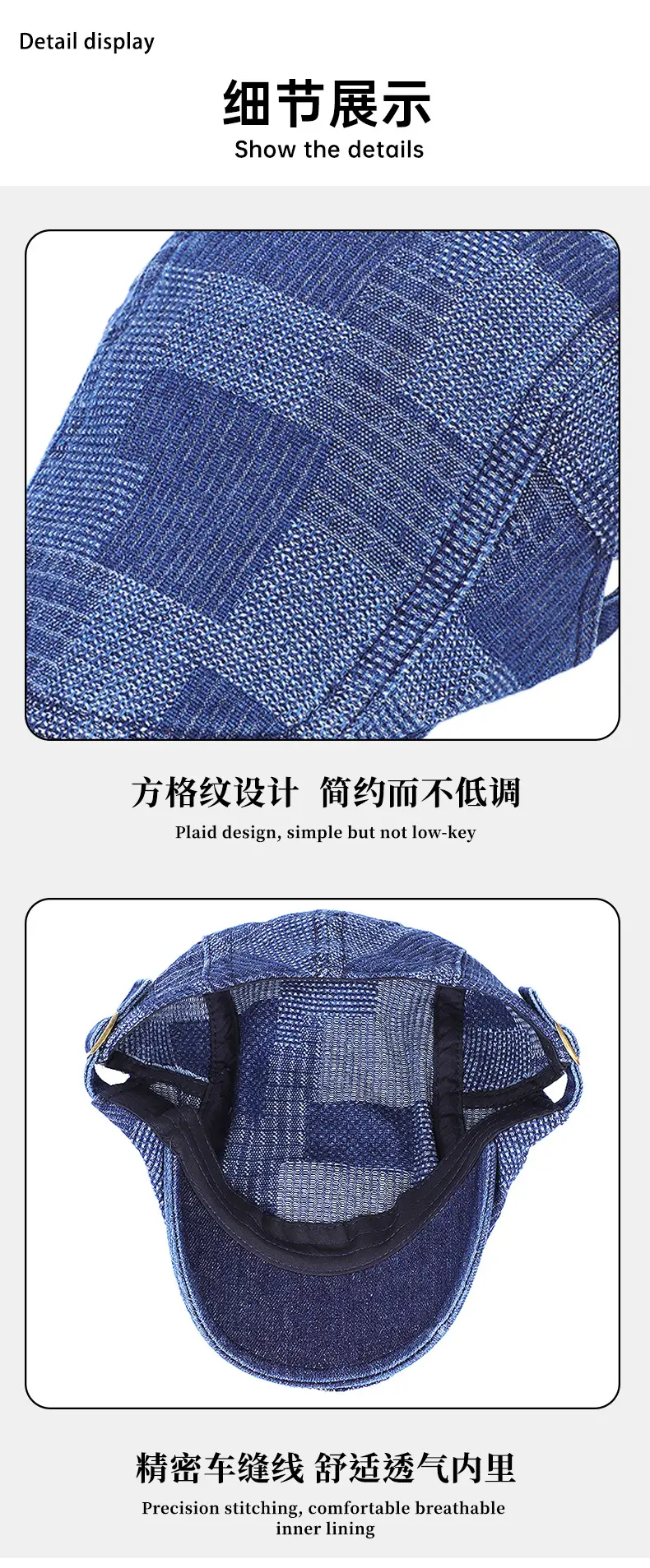 Dark Gray Breathable Denim Cap for Men — feature 8