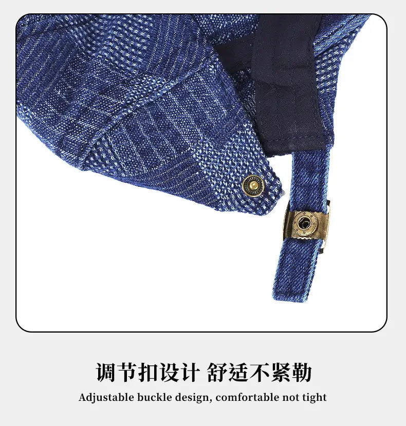 Dark Gray Breathable Denim Cap for Men — feature 9