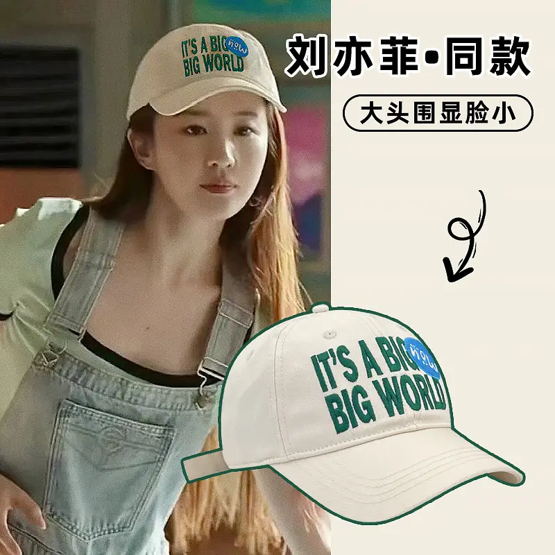 Women Pink Embroidered Baseball Cap - Image 6