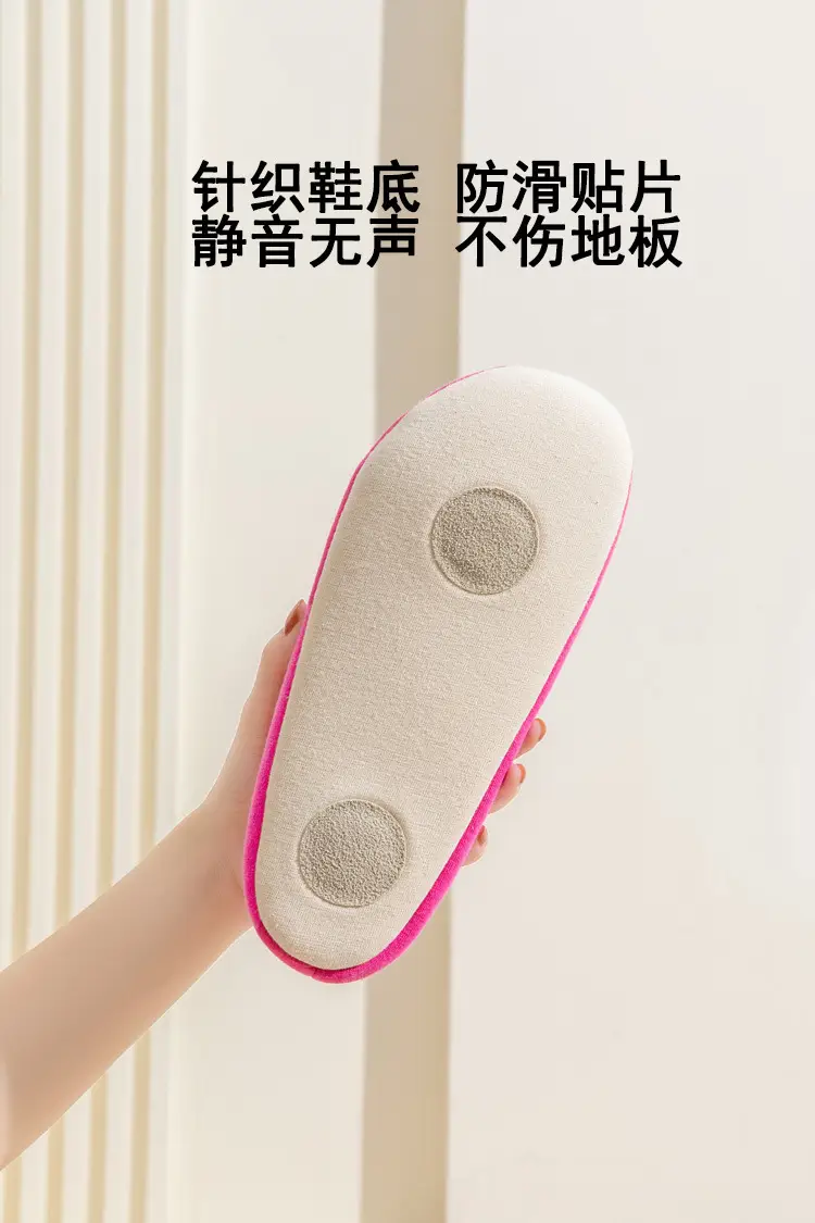 Japanese-style Women's Parent-child Autumn and Winter Cartoon Home Household Indoor Soft-soled Moon Shoes Cotton Slippers Feeling of Stepping on Shit — feature 5