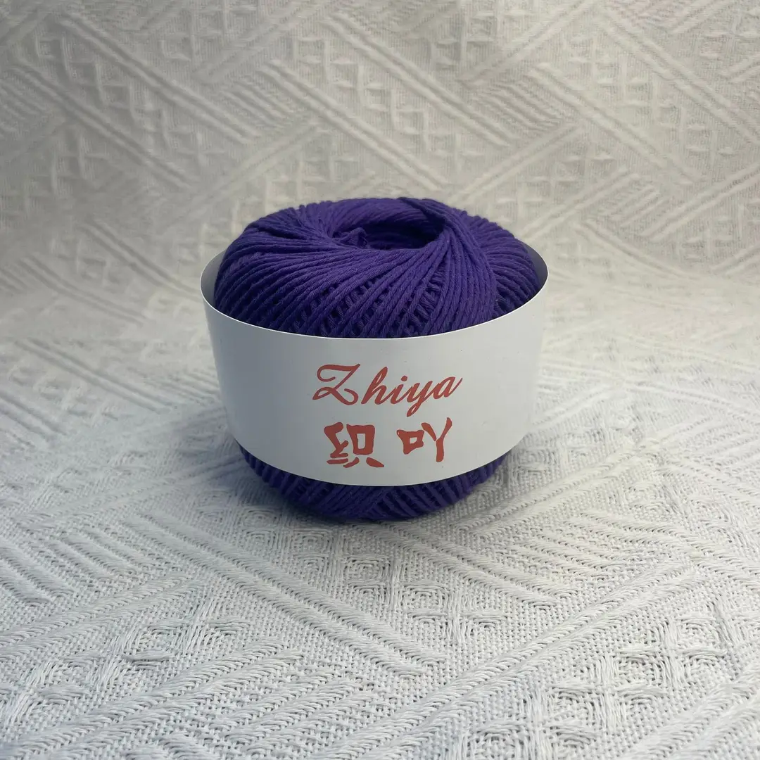 Factory direct 12 strands of cotton thread 150G hook bag special thread 1.5MM thick DIY hand-woven cotton and linen thread