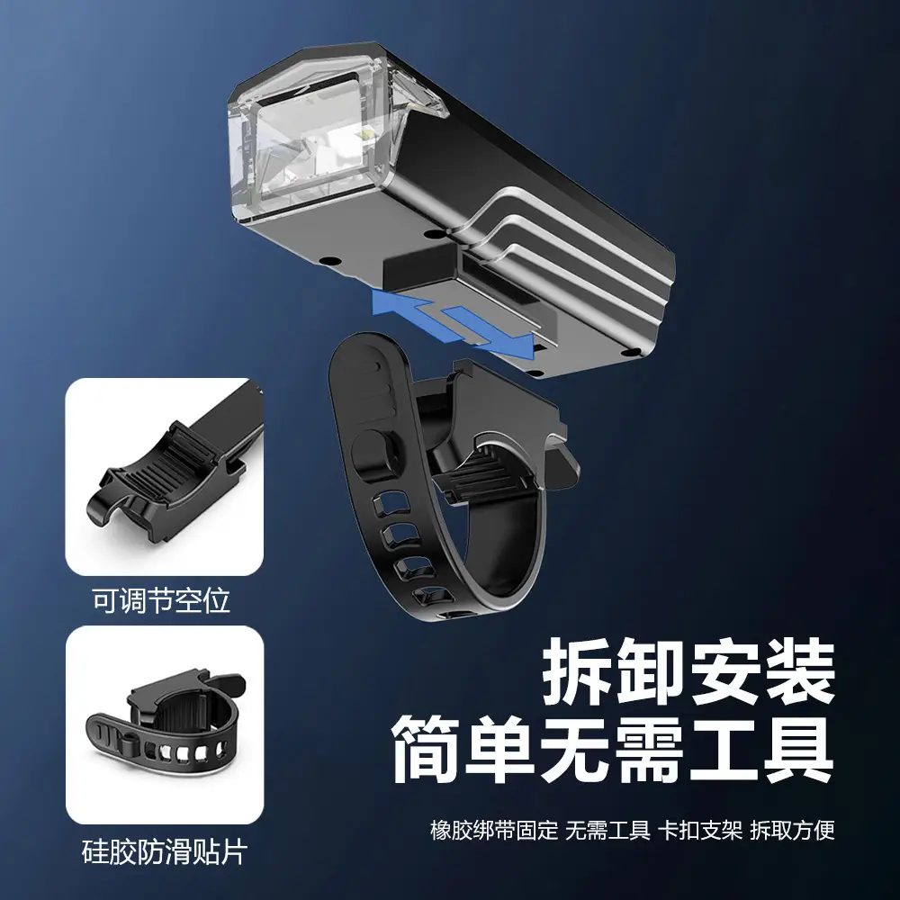 Night Riding Bicycle Headlight Flashlight Rainproof Charging