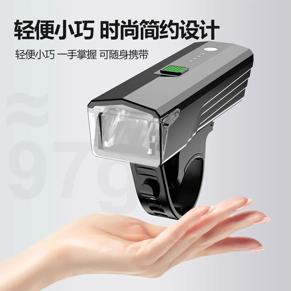 Night Riding Bicycle Headlight Flashlight Rainproof Charging