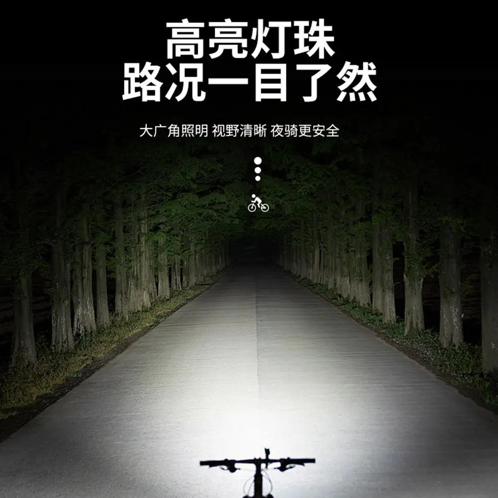 Night Riding Bicycle Headlight Flashlight Rainproof Charging