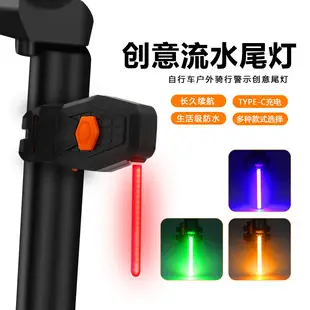Night Riding Bicycle Headlight Flashlight Rainproof Charging — feature 12
