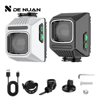 Night Riding Bicycle Headlight Flashlight Rainproof Charging — feature 4