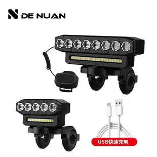 Night Riding Bicycle Headlight Flashlight Rainproof Charging — feature 9