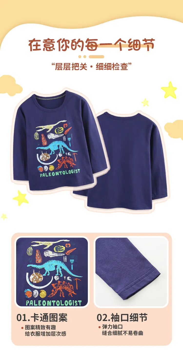 Dinosaur Printed Boys T-Shirt Blue Medium Small — feature 36