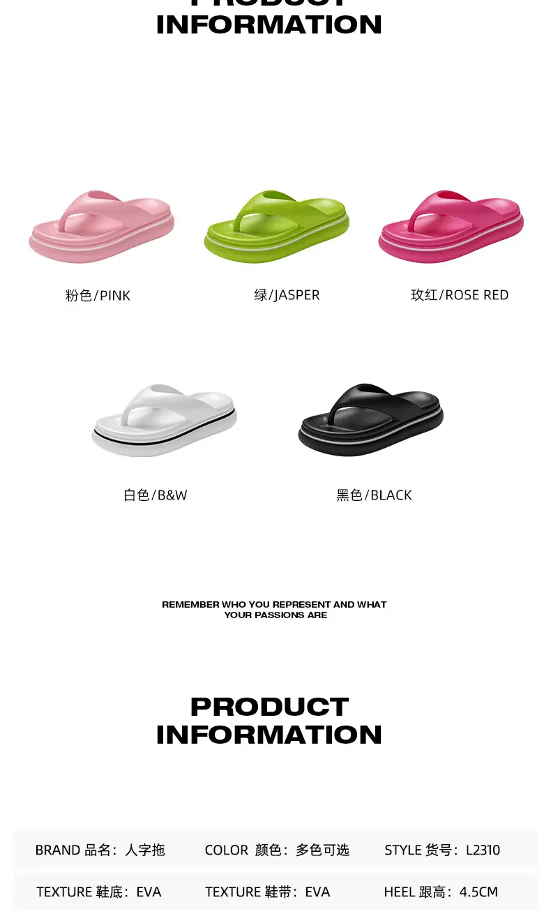 EVA Flip-Flops Women's Summer Outer Wearing New Internet Popular Fashionable Beach Sandals and Slippers Ins Thick Bottom Flip-Flops for Summer — feature 2