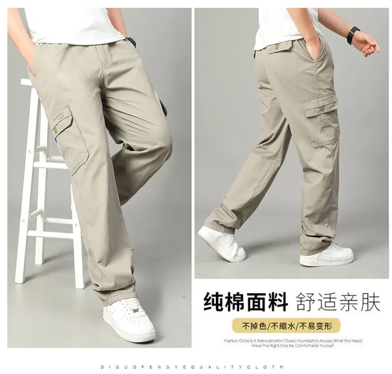 2025 Men Beige Cargo Pants Thin Sports Wear — feature 10