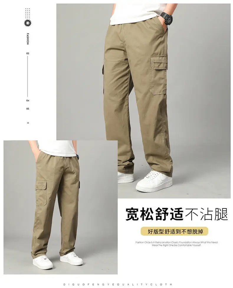 2025 Men Beige Cargo Pants Thin Sports Wear — feature 12