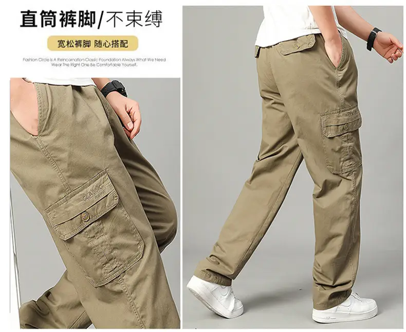 2025 Men Beige Cargo Pants Thin Sports Wear — feature 14