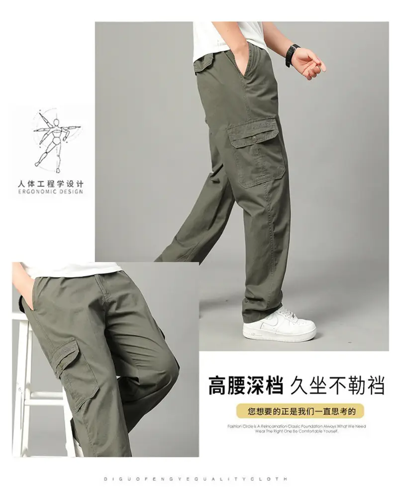 2025 Men Beige Cargo Pants Thin Sports Wear — feature 16