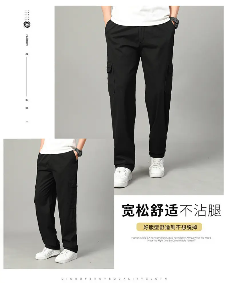 2025 Men Beige Cargo Pants Thin Sports Wear — feature 20