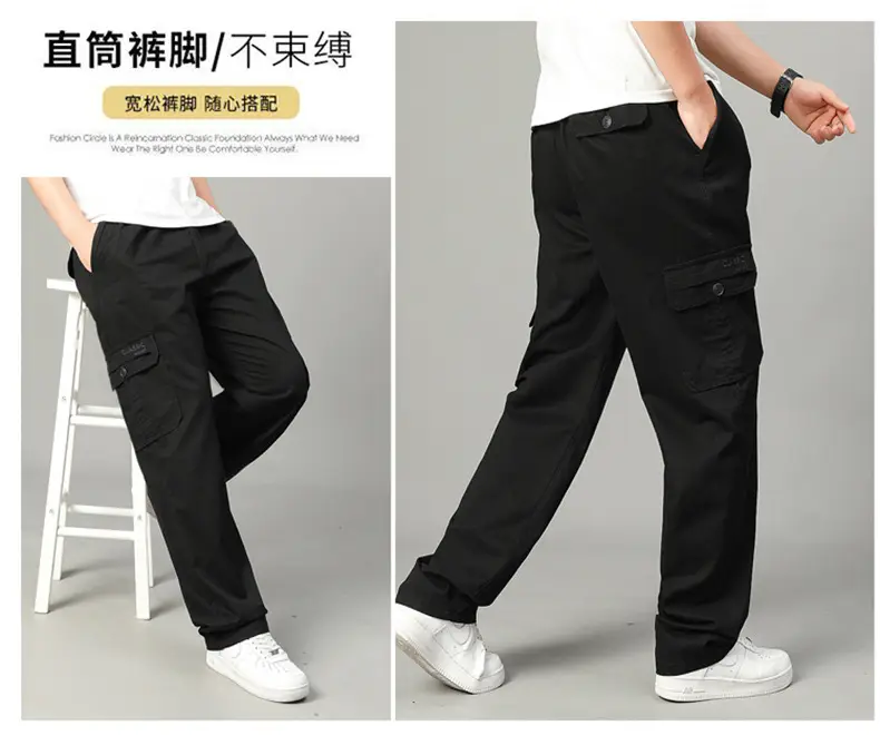 2025 Men Beige Cargo Pants Thin Sports Wear — feature 22