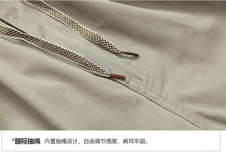 2025 Men Beige Cargo Pants Thin Sports Wear — feature 24