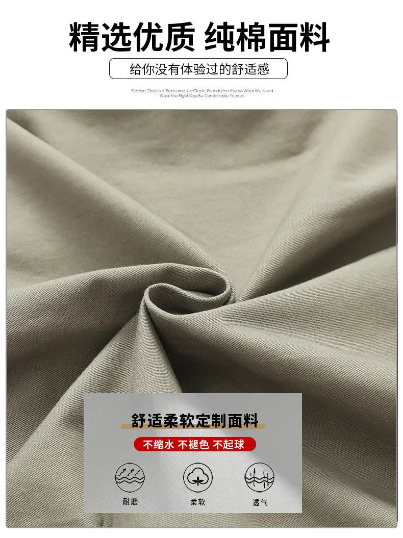 2025 Men Beige Cargo Pants Thin Sports Wear — feature 3
