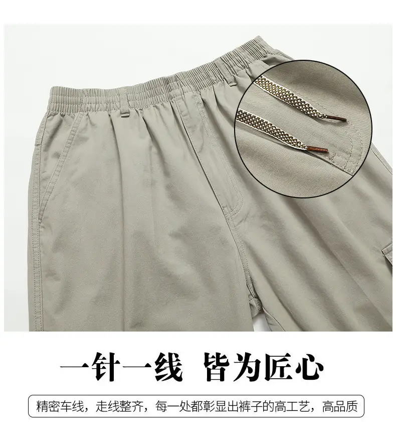 2025 Men Beige Cargo Pants Thin Sports Wear — feature 5