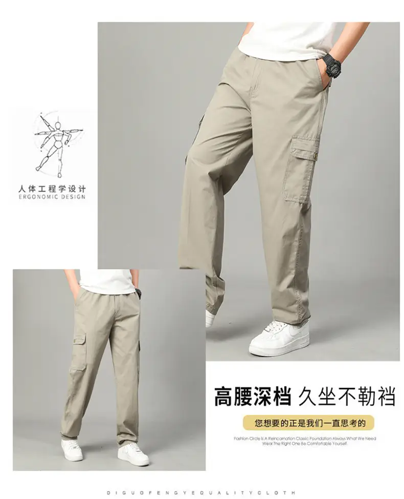 2025 Men Beige Cargo Pants Thin Sports Wear — feature 8