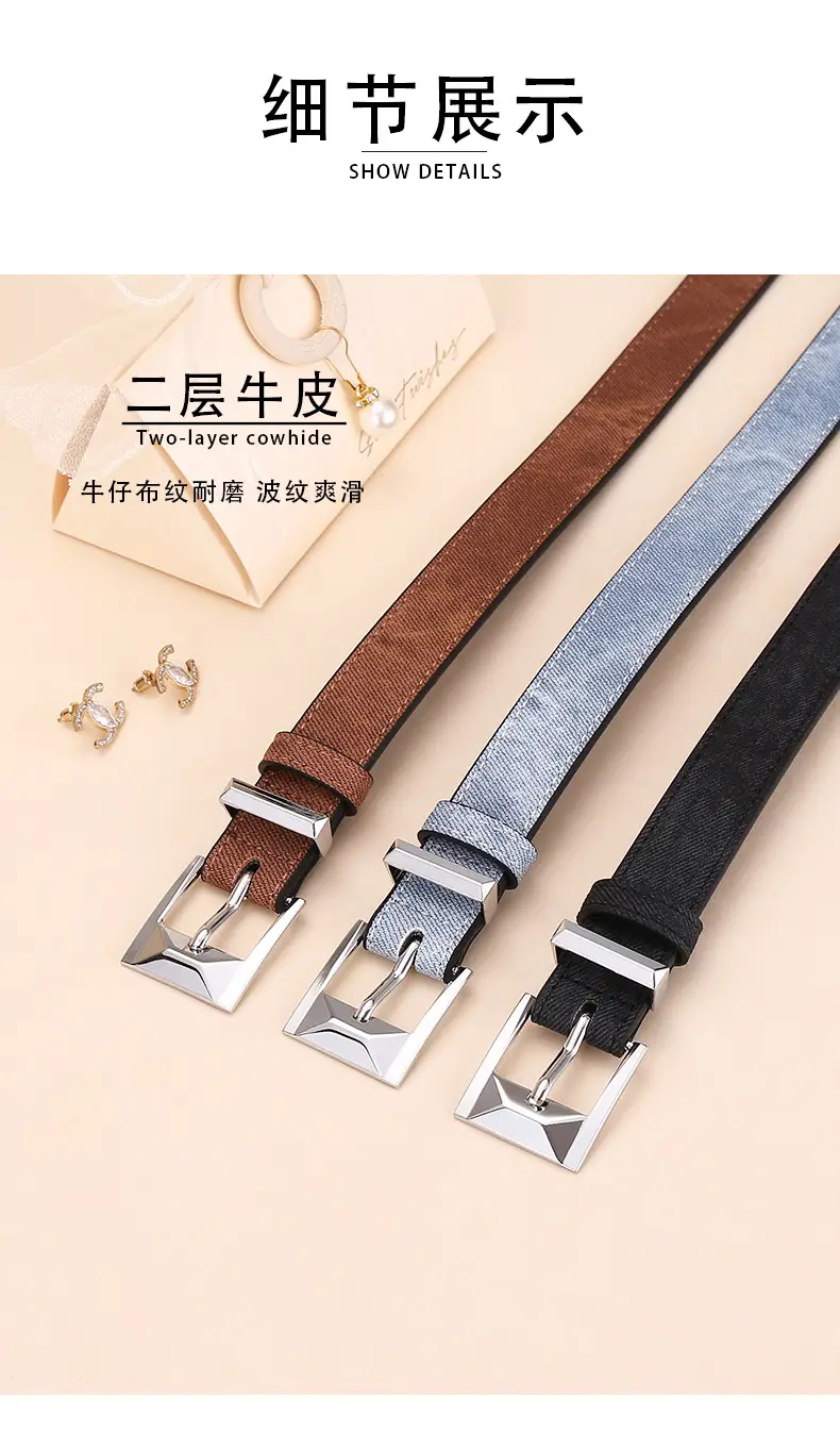 Women's Leather Belt with Cowhide Pin Buckle, 2.5cm Width — feature 8