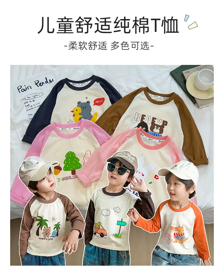 2025 Kids T-Shirt Pure Cotton Boys Orange Cartoon Long Sleeve — feature 2