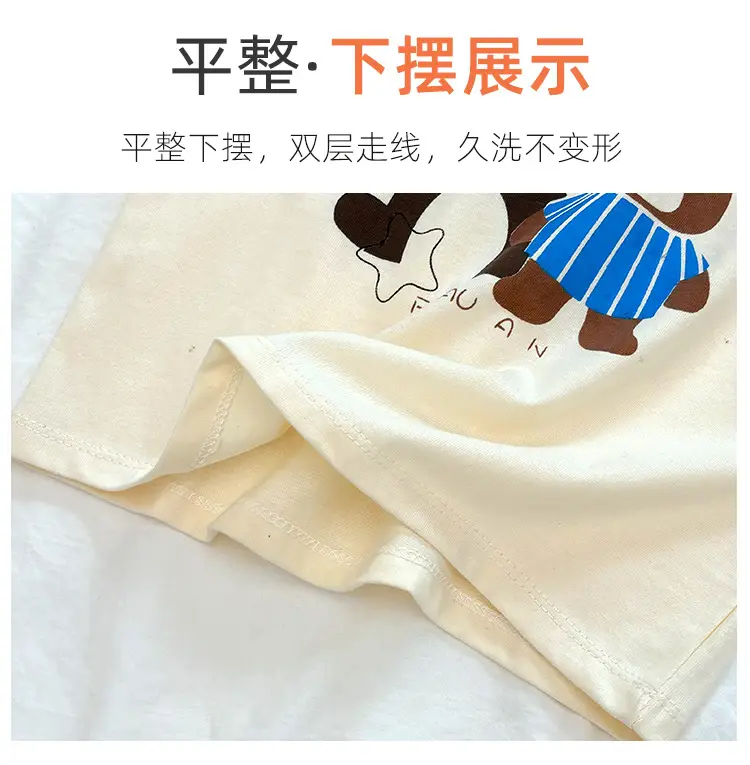 2025 Kids T-Shirt Pure Cotton Boys Orange Cartoon Long Sleeve — feature 7