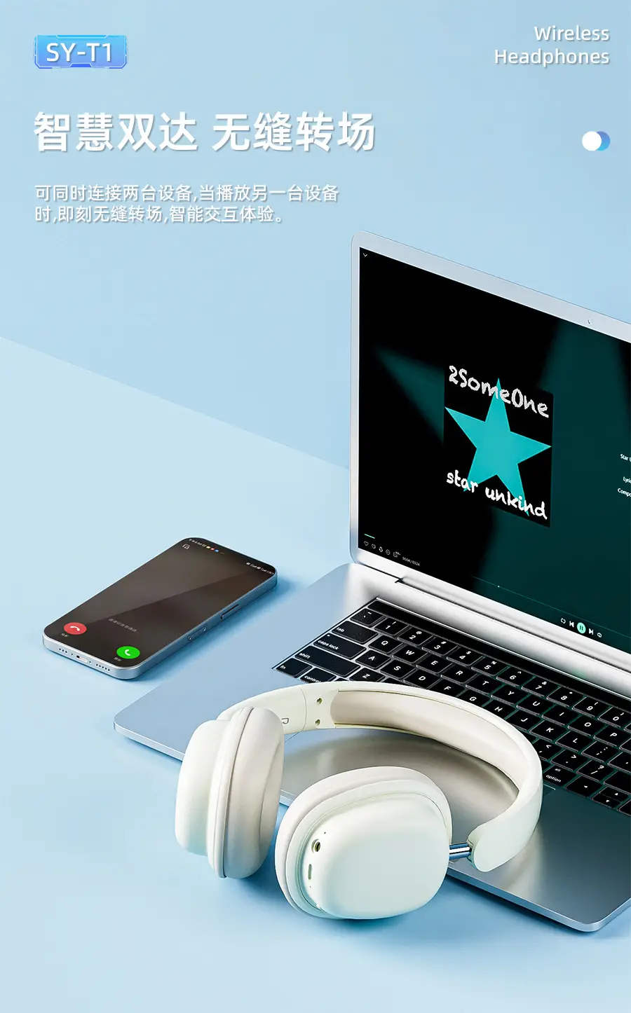 Bluetooth Headset with Ultra Long Battery & Gaming Mode — feature 11