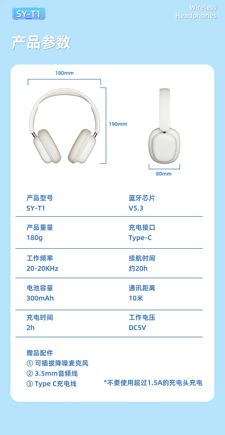 Bluetooth Headset with Ultra Long Battery & Gaming Mode — feature 19