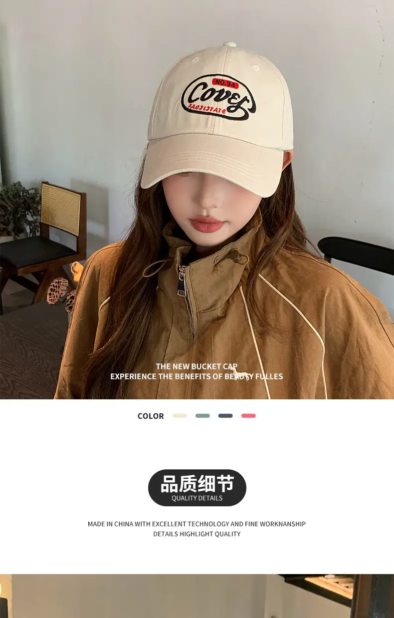 Retro Embroidered Baseball Cap for Men Maroon — feature 5