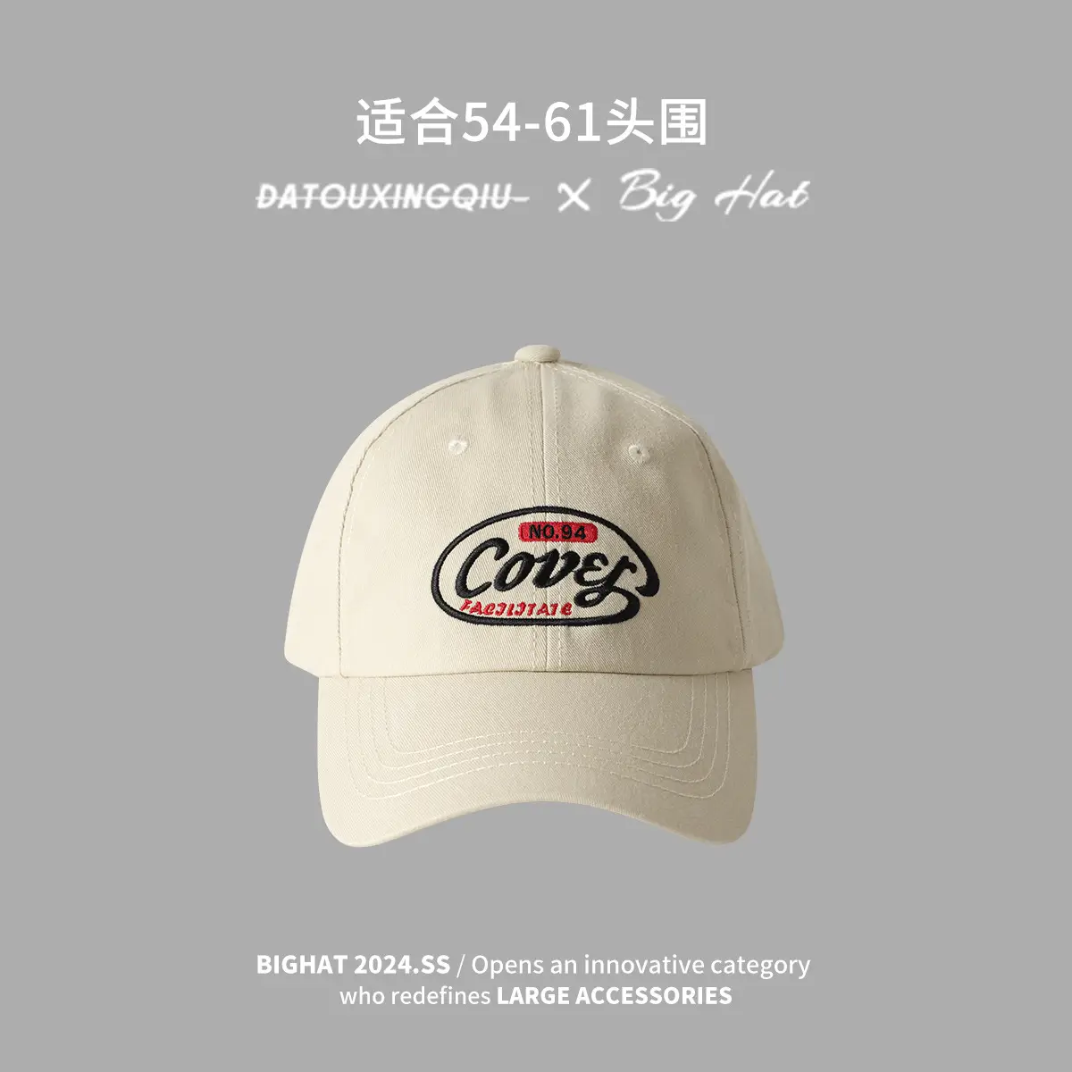 Retro Embroidered Baseball Cap for Men Maroon - Image 2