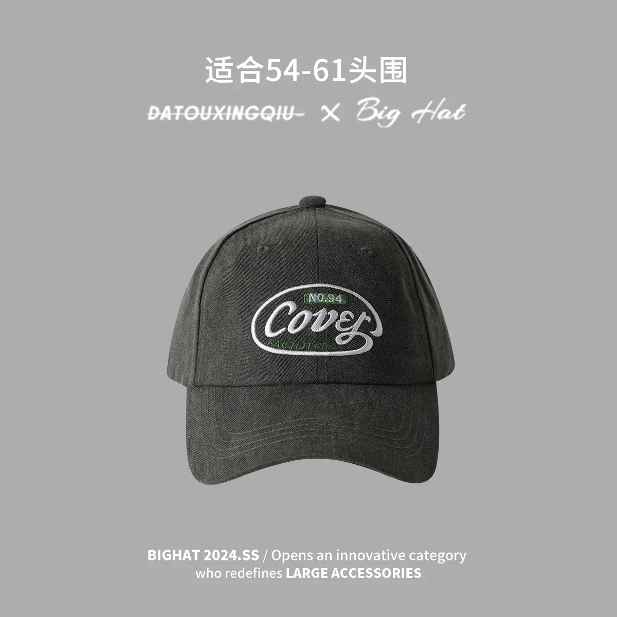 Retro Embroidered Baseball Cap for Men Maroon - Image 4