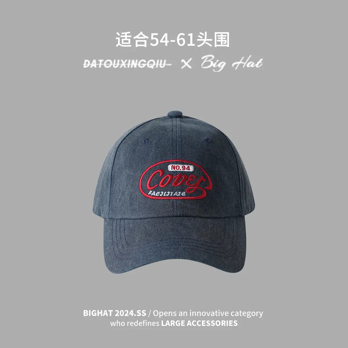 Retro Embroidered Baseball Cap for Men Maroon - Image 5