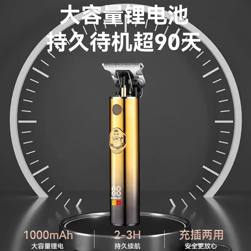 Digital Display Electric Hair Clipper with 3mm Blade - Image 3