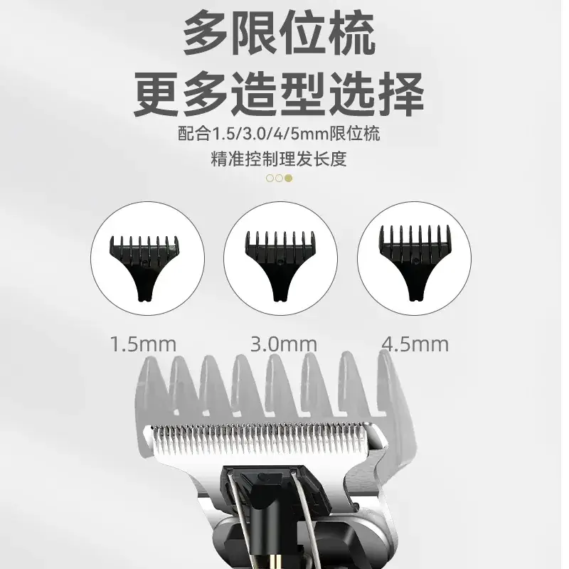 Digital Display Electric Hair Clipper with 3mm Blade - Image 5