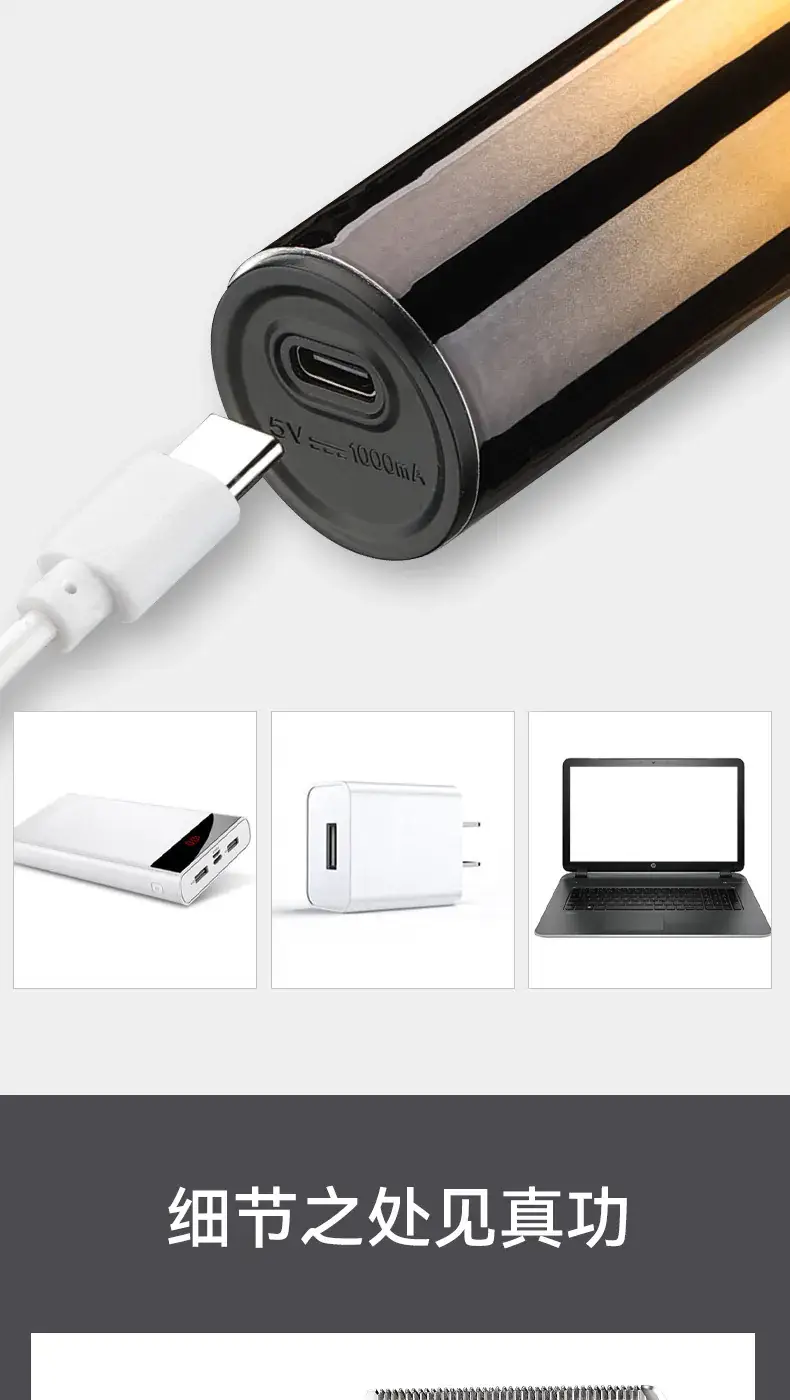Digital Display Electric Hair Clipper with 3mm Blade — feature 15
