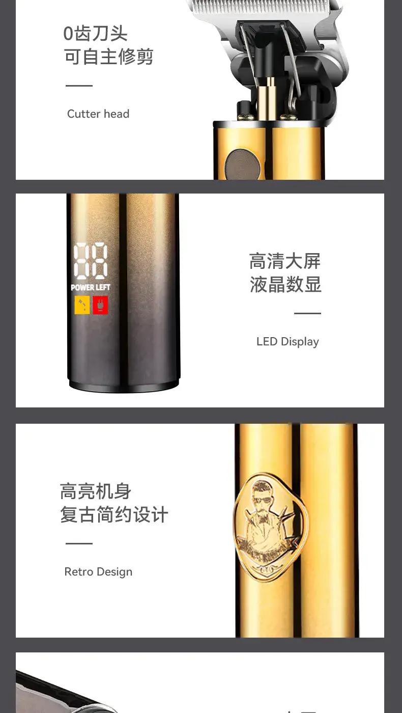 Digital Display Electric Hair Clipper with 3mm Blade — feature 16