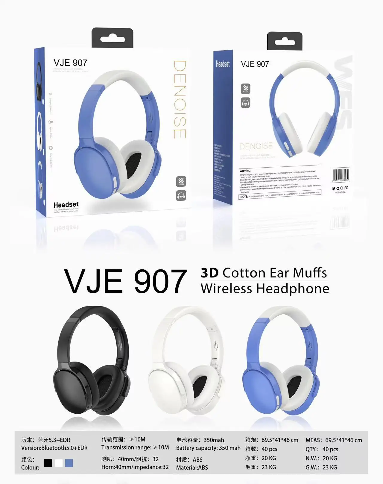 True Wireless Bluetooth Headset Black 3 Sound Effects β feature 3