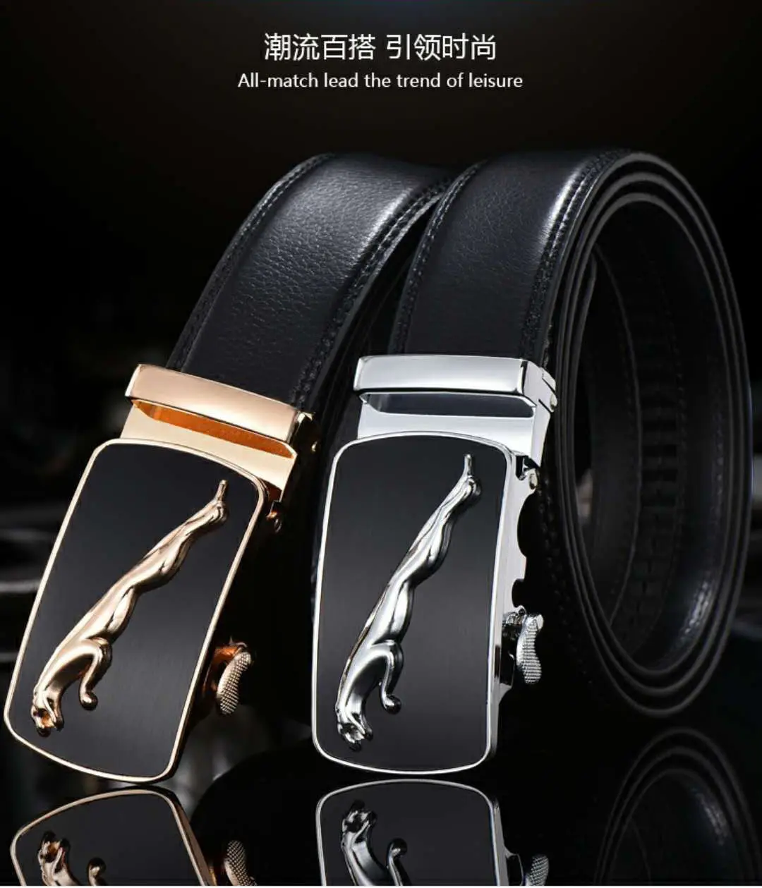 Black Leather Belt for Men Automatic Buckle — feature 1