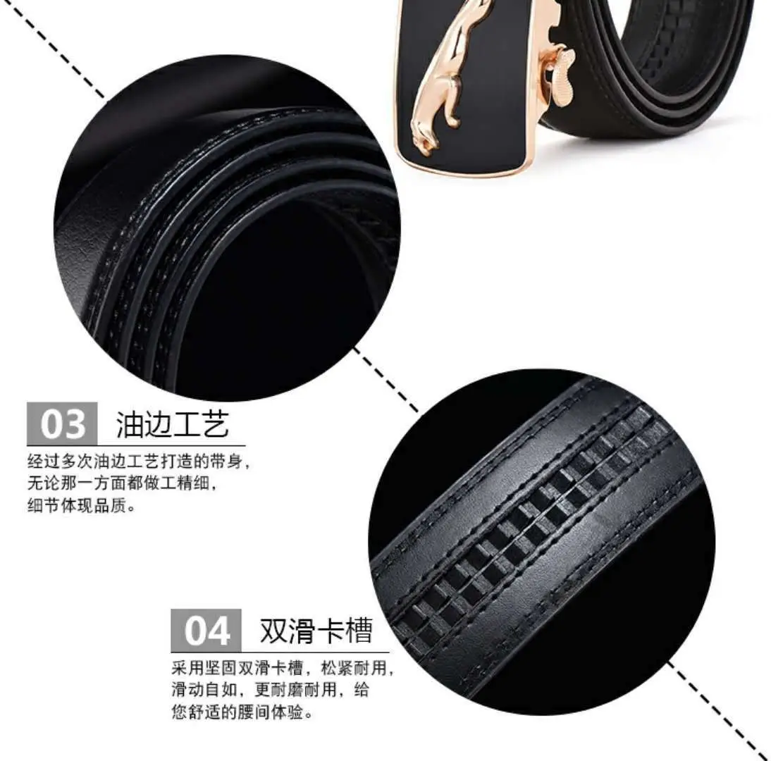 Black Leather Belt for Men Automatic Buckle — feature 10