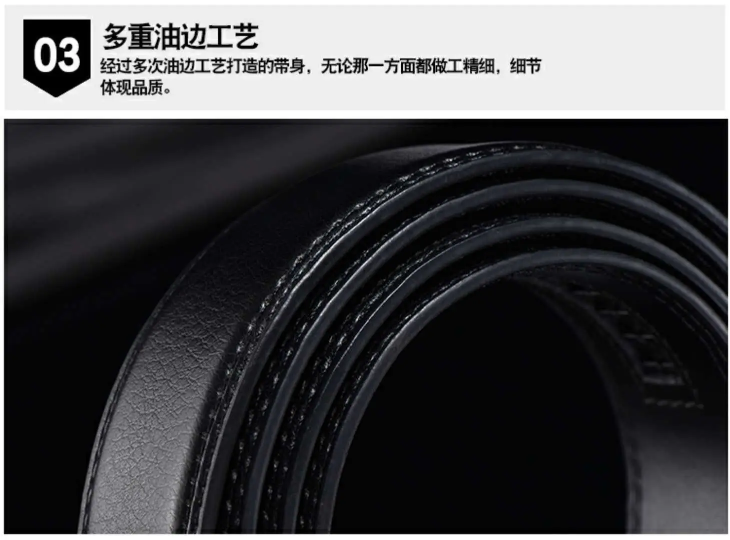 Black Leather Belt for Men Automatic Buckle — feature 5