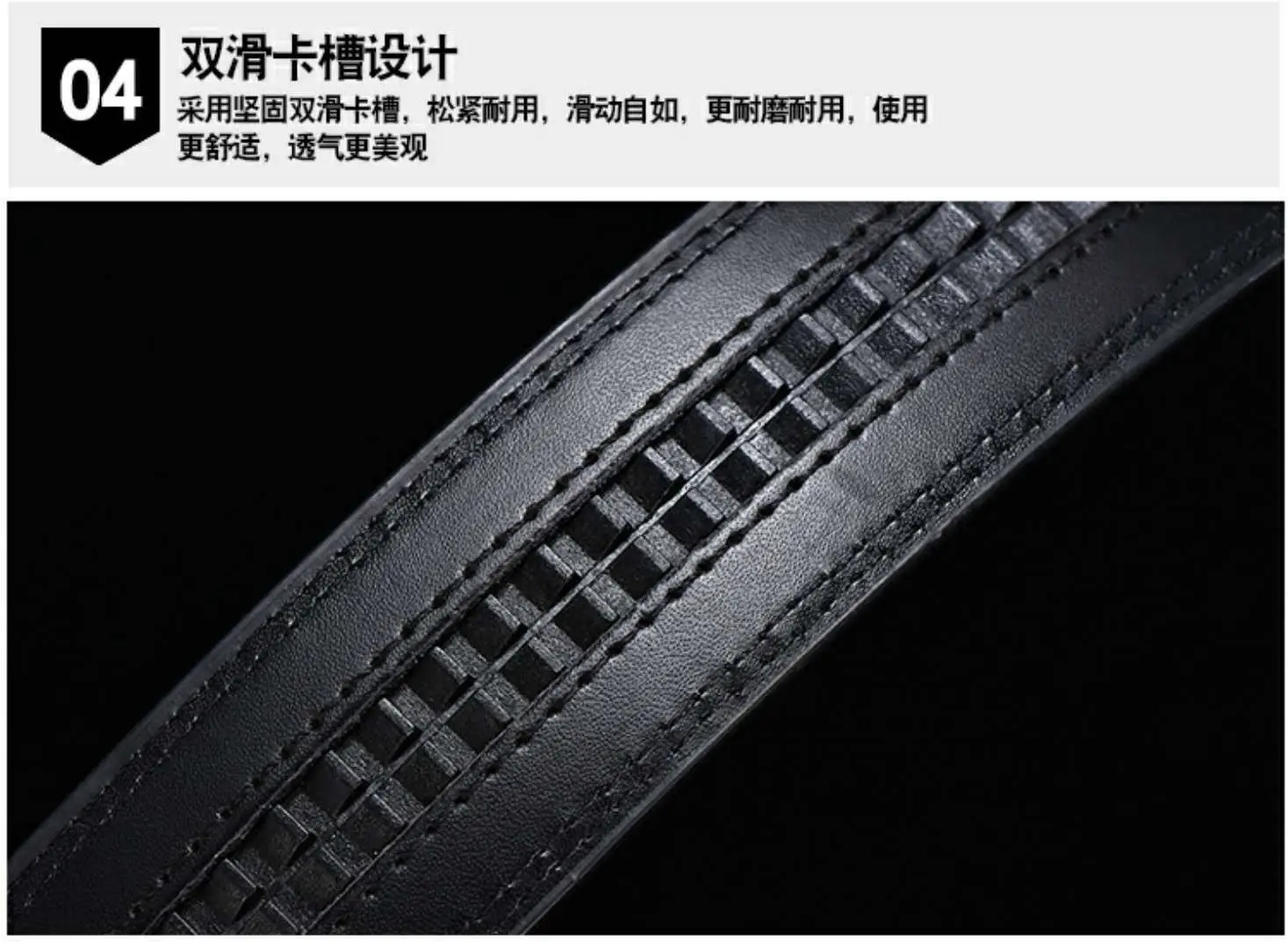 Black Leather Belt for Men Automatic Buckle — feature 6