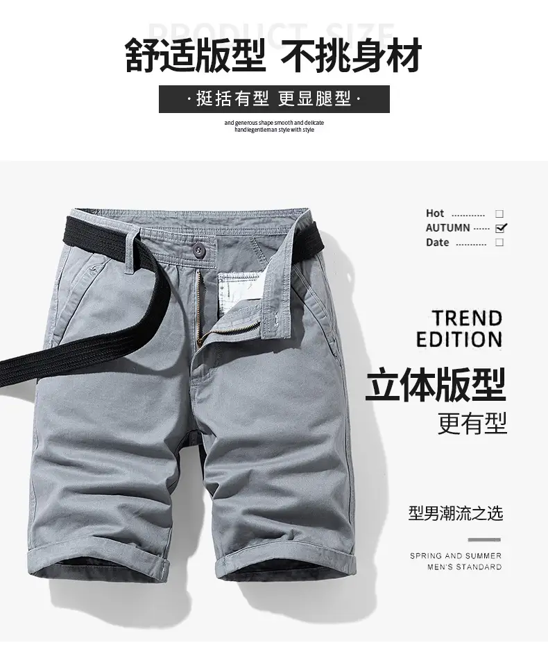 Men's Grey Tooling Shorts Summer Casual Loose Fit — feature 12
