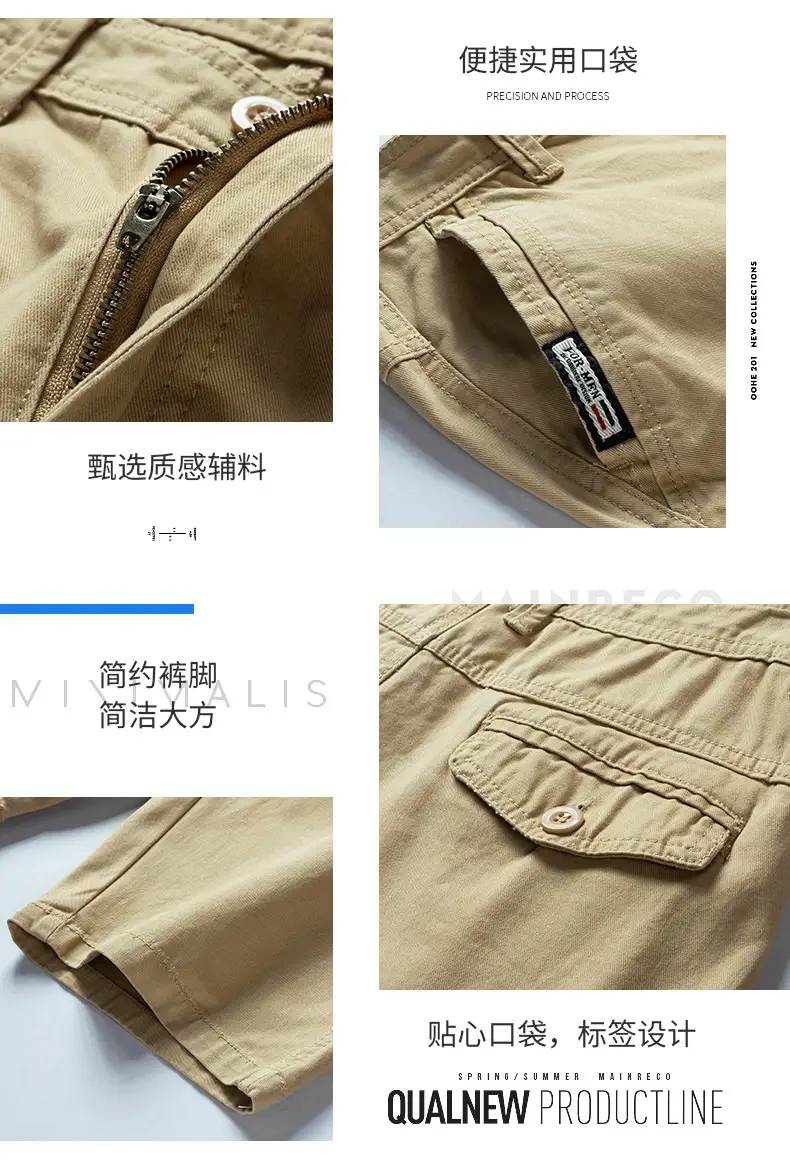 Men's Grey Tooling Shorts Summer Casual Loose Fit — feature 4