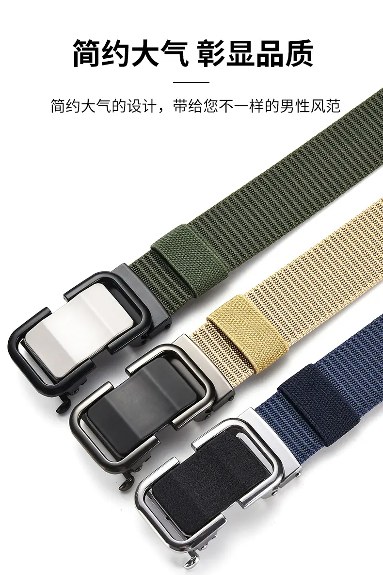 Men's Automatic Buckle Belt with Nylon Strap — feature 1