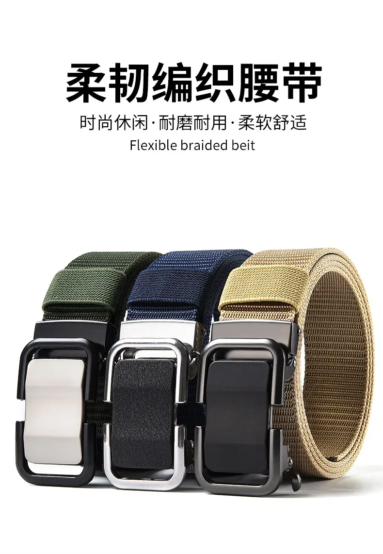Men's Automatic Buckle Belt with Nylon Strap — feature 2