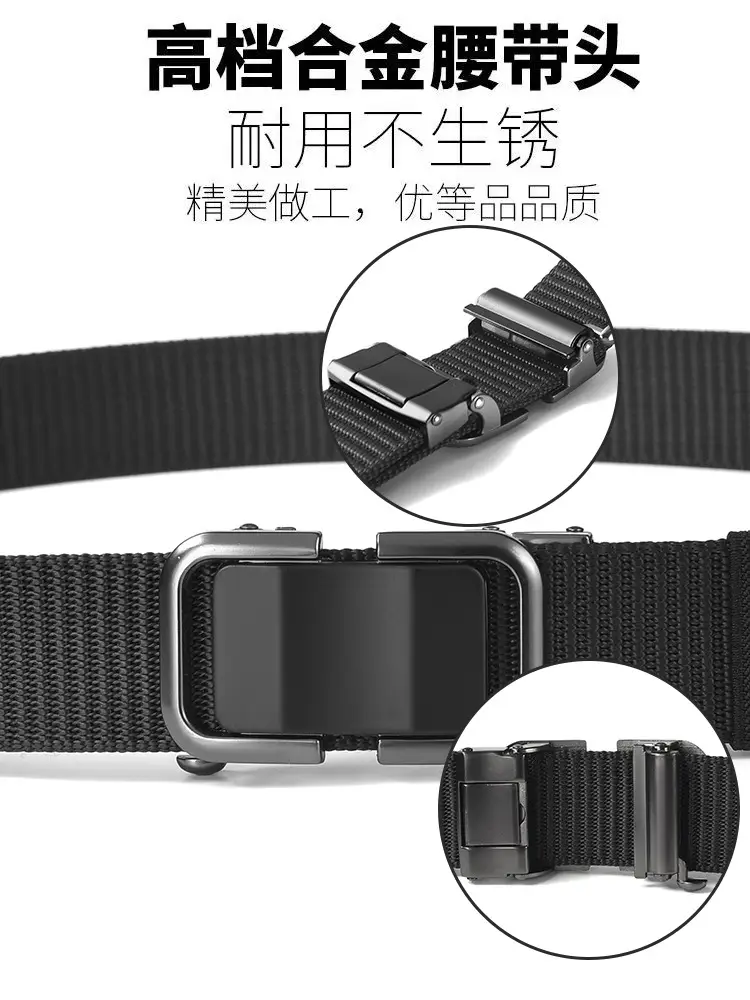 Men's Automatic Buckle Belt with Nylon Strap — feature 3