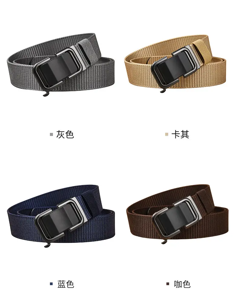 Men's Automatic Buckle Belt with Nylon Strap — feature 5