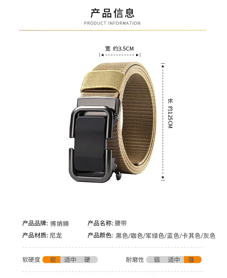 Men's Automatic Buckle Belt with Nylon Strap — feature 6