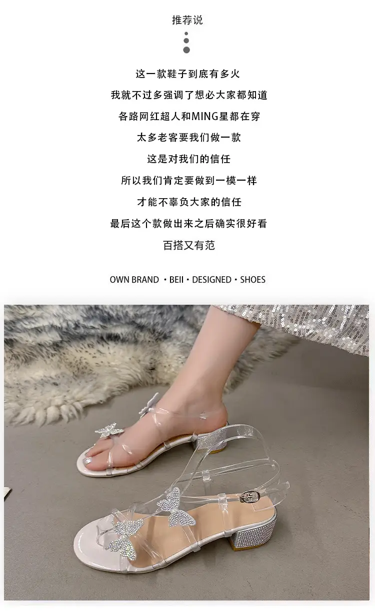 High Heels for Women 2025 Summer New Fairy Style Rhinestone Bow Round Toe Open Toe Thick Heel Versatile Sandals for Women — feature 3
