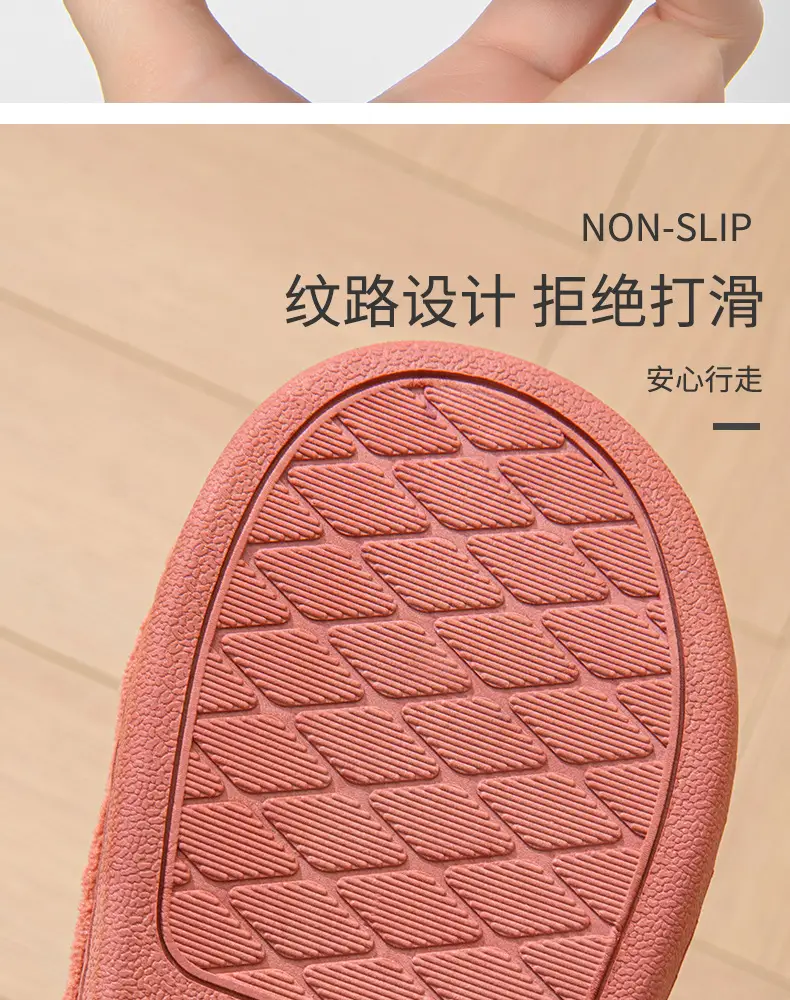 Women Cotton Wool Slippers Winter Warm Yellow Indoor — feature 12